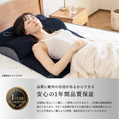 【14段階×20通り×大きめ低反発枕65×80cm】グランピロー ソフト/ハード