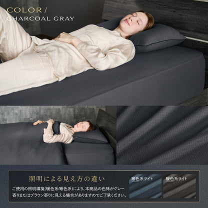 TOTONE ボックスシーツ