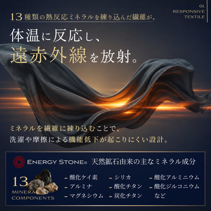 TOTONE 枕カバー
