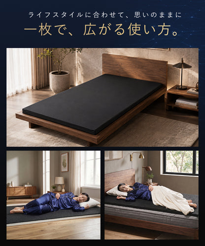 超無重力マットレス