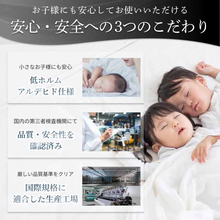 【無重力の浮遊感×3D形状で快適】バタフライ無重力ジェルピロー