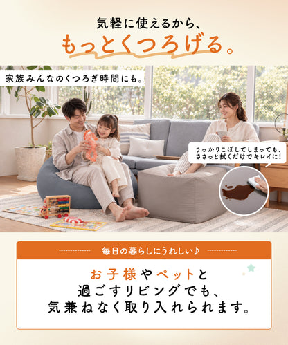 マシュマロビーズクッション