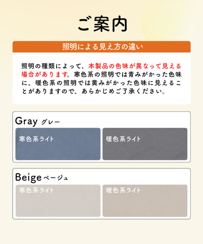 マシュマロビーズクッション
