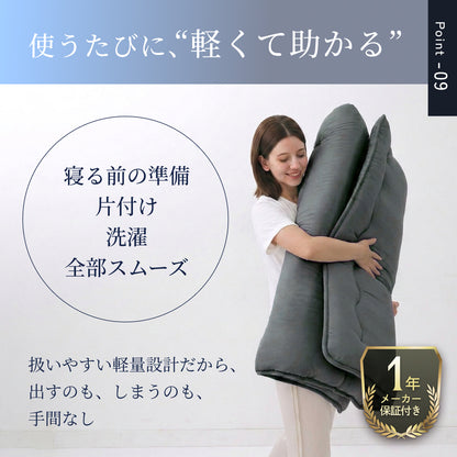 【新生活にも来客用にも、これ1つで】掛け布団・敷き布団・枕のSIMPLE 布団 3点セット