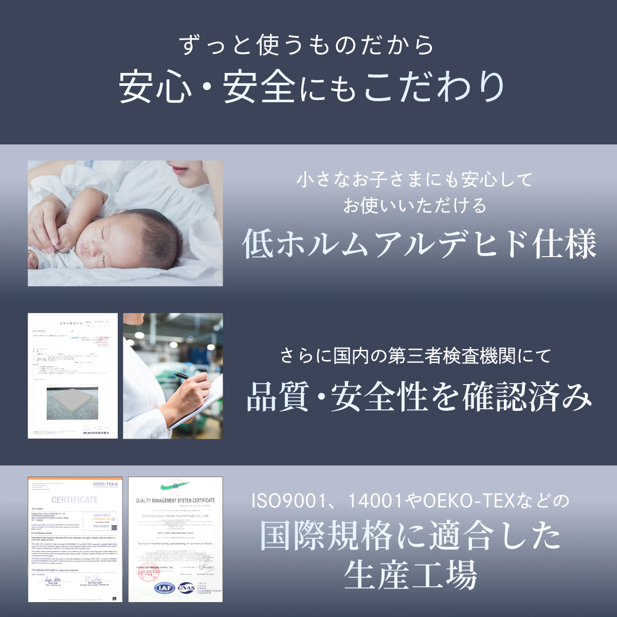 【新生活にも来客用にも、これ1つで】掛け布団・敷き布団・枕のSIMPLE 布団3点セット