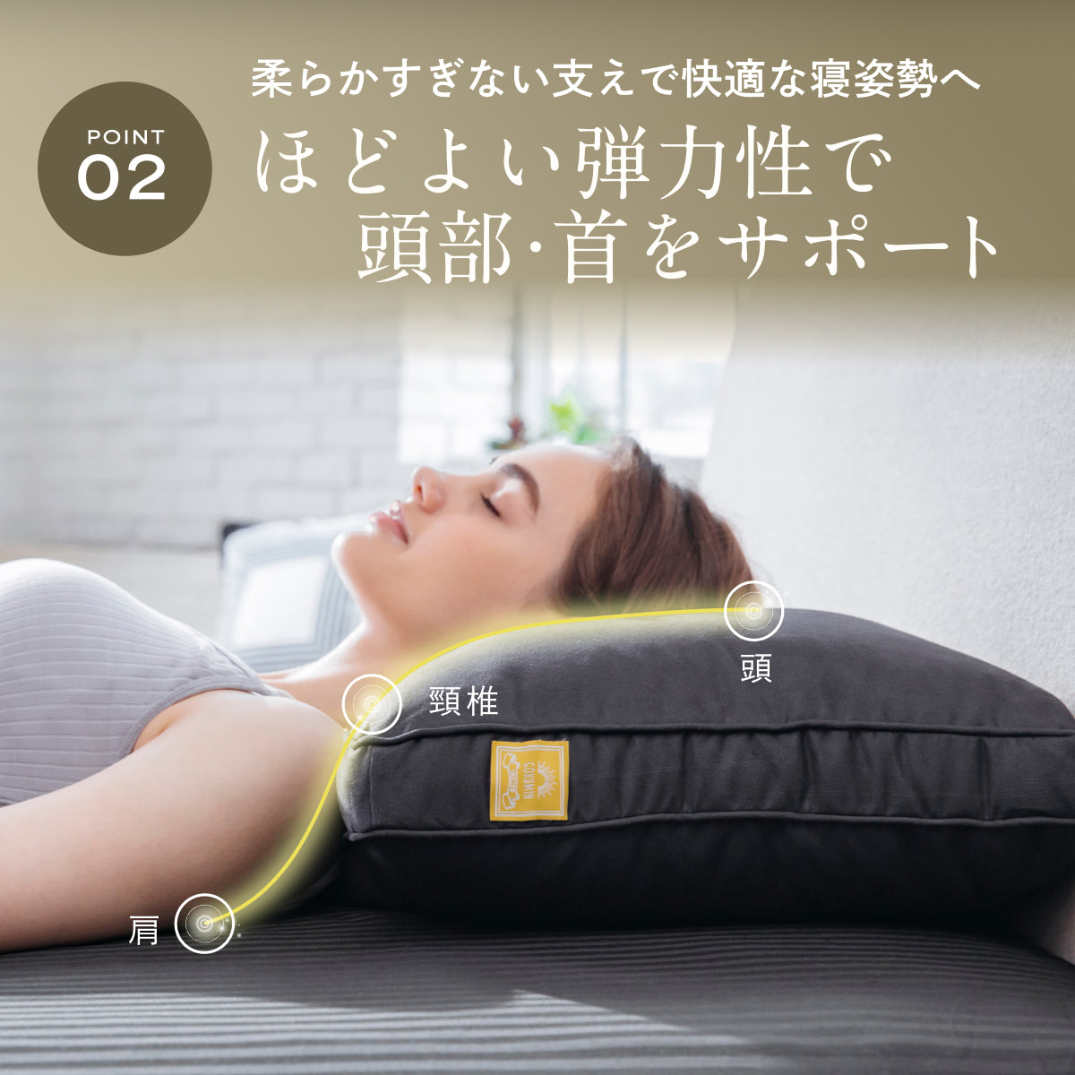 【極上ふわふわ綿で一流ホテルの寝心地】プレミアムホテルスタイルピロー