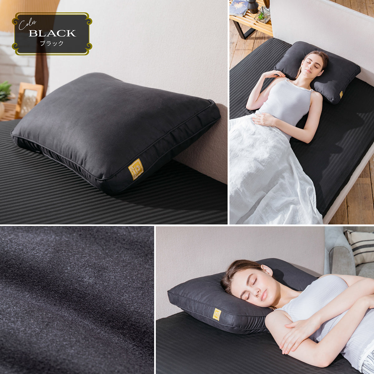 【極上ふわふわ綿で一流ホテルの寝心地】プレミアムホテルスタイルピロー