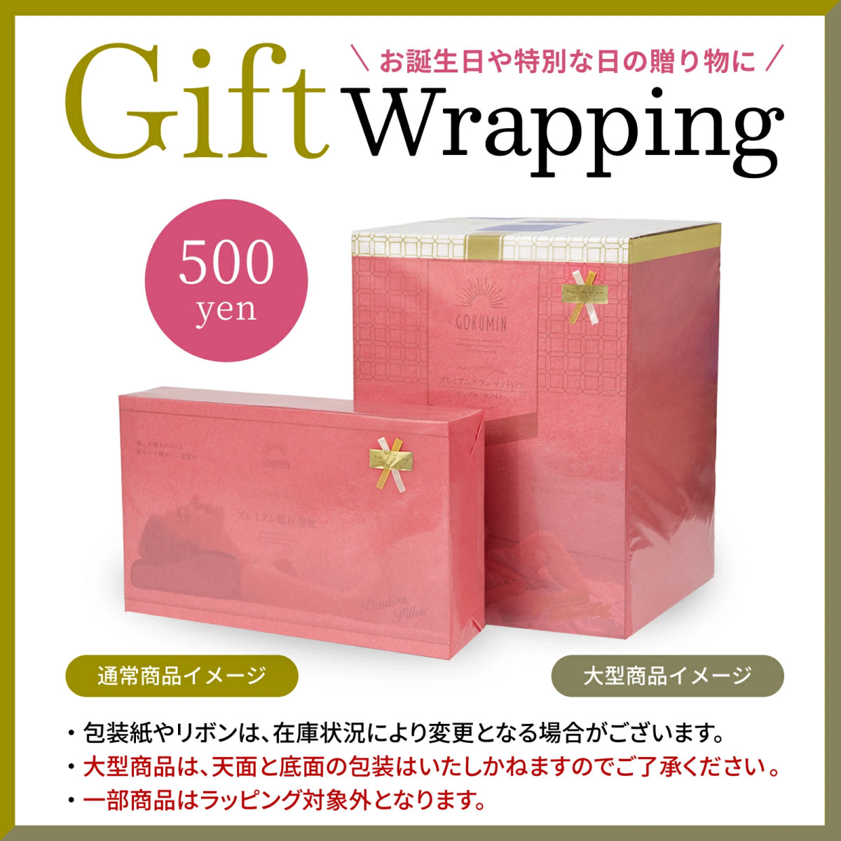 【極上ふわふわ綿で一流ホテルの寝心地】プレミアムホテルスタイルピロー