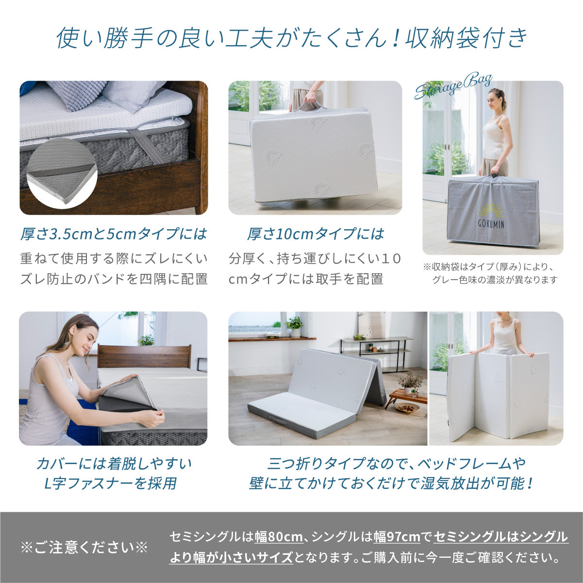 【日本製 洗える高性能ウレタンで清潔＆長持ち】エアウォッシュマットレス