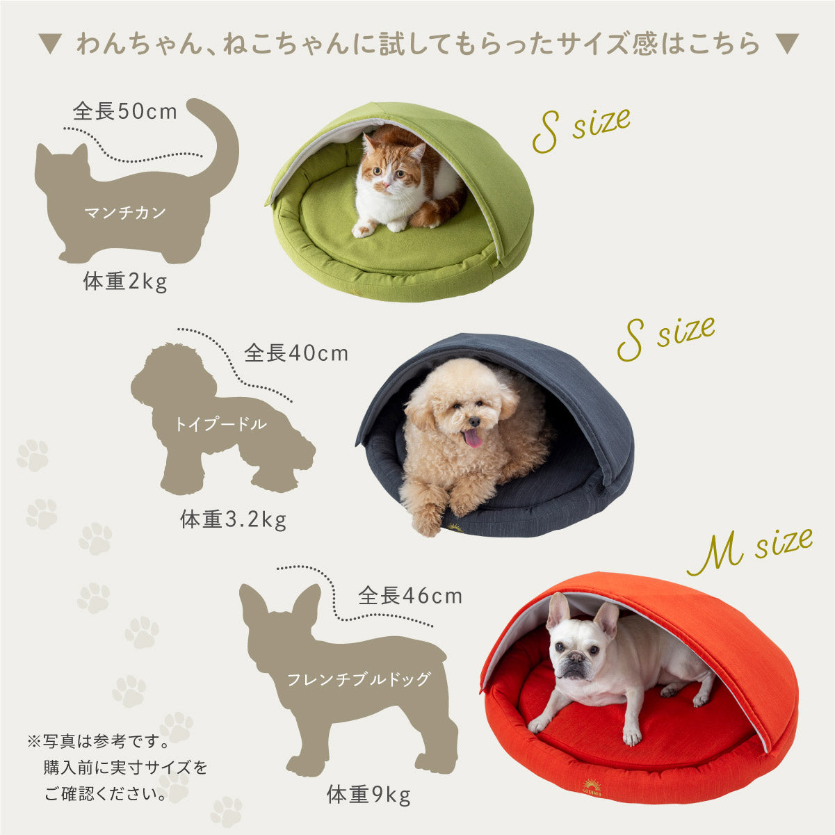 レア品‼️ 犬　猫　ペットチェア/ベッド　Egg black ペットベッドキャットチェア