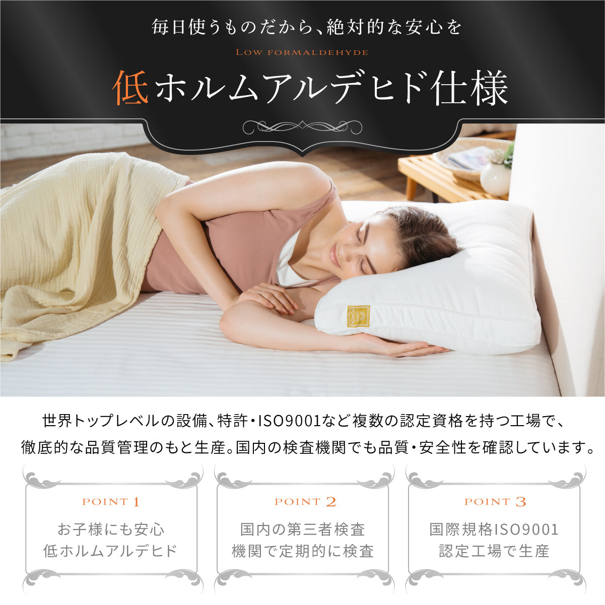 希少な最高級綿100%で仕立てられた高級ホテル使用】ホテルスタイル 400