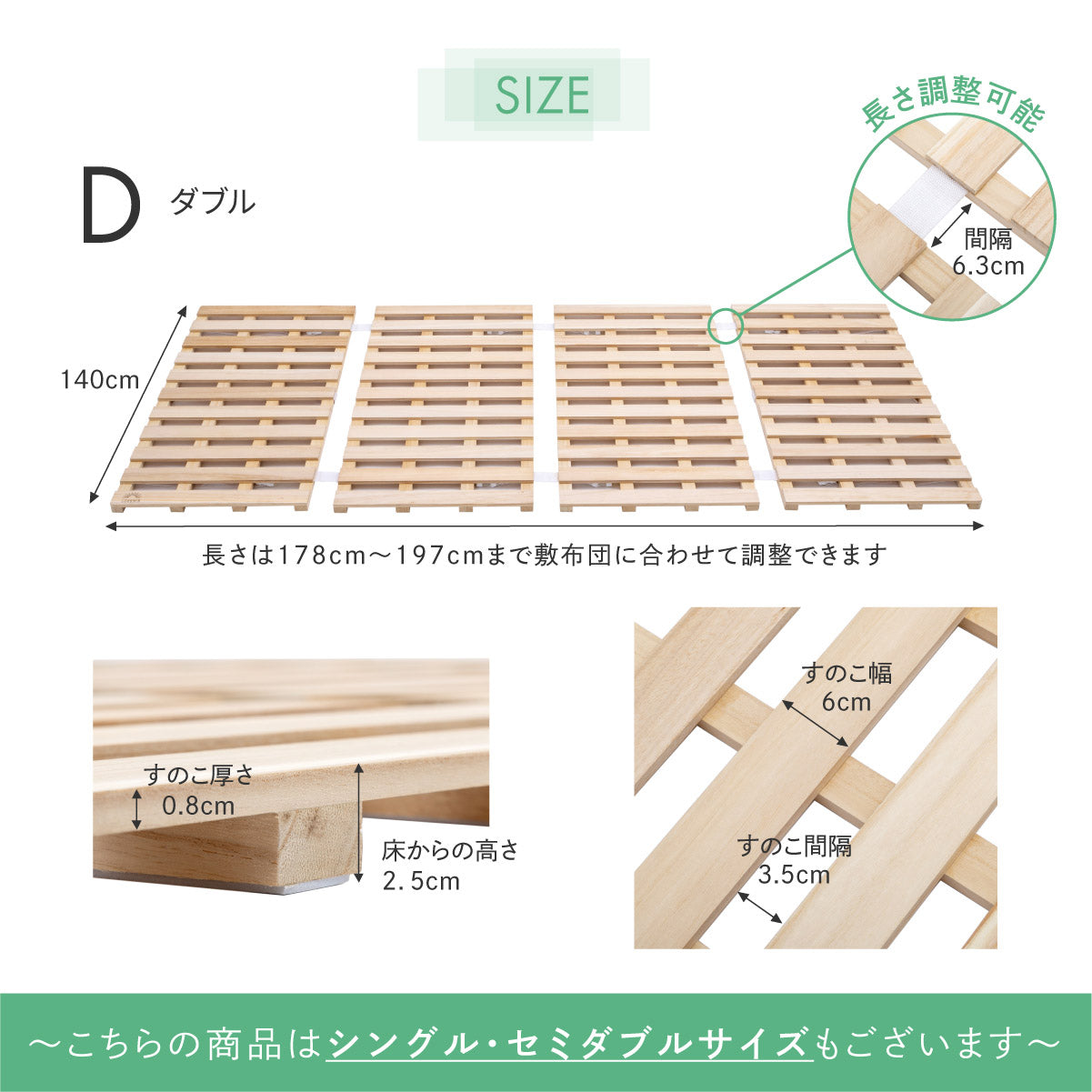 らくらく布団干しも可能】コンフォートすのこマット 四つ折りタイプ – GOKUMIN公式直営店