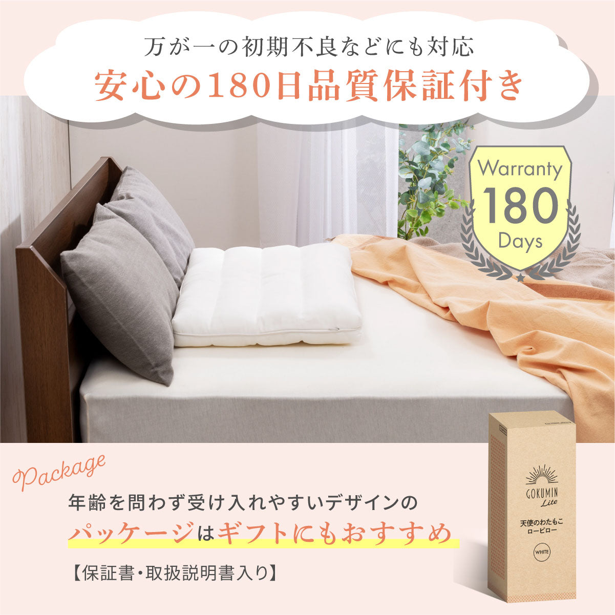 もこ様専用です!26日まで もこ様専用です!26日まで