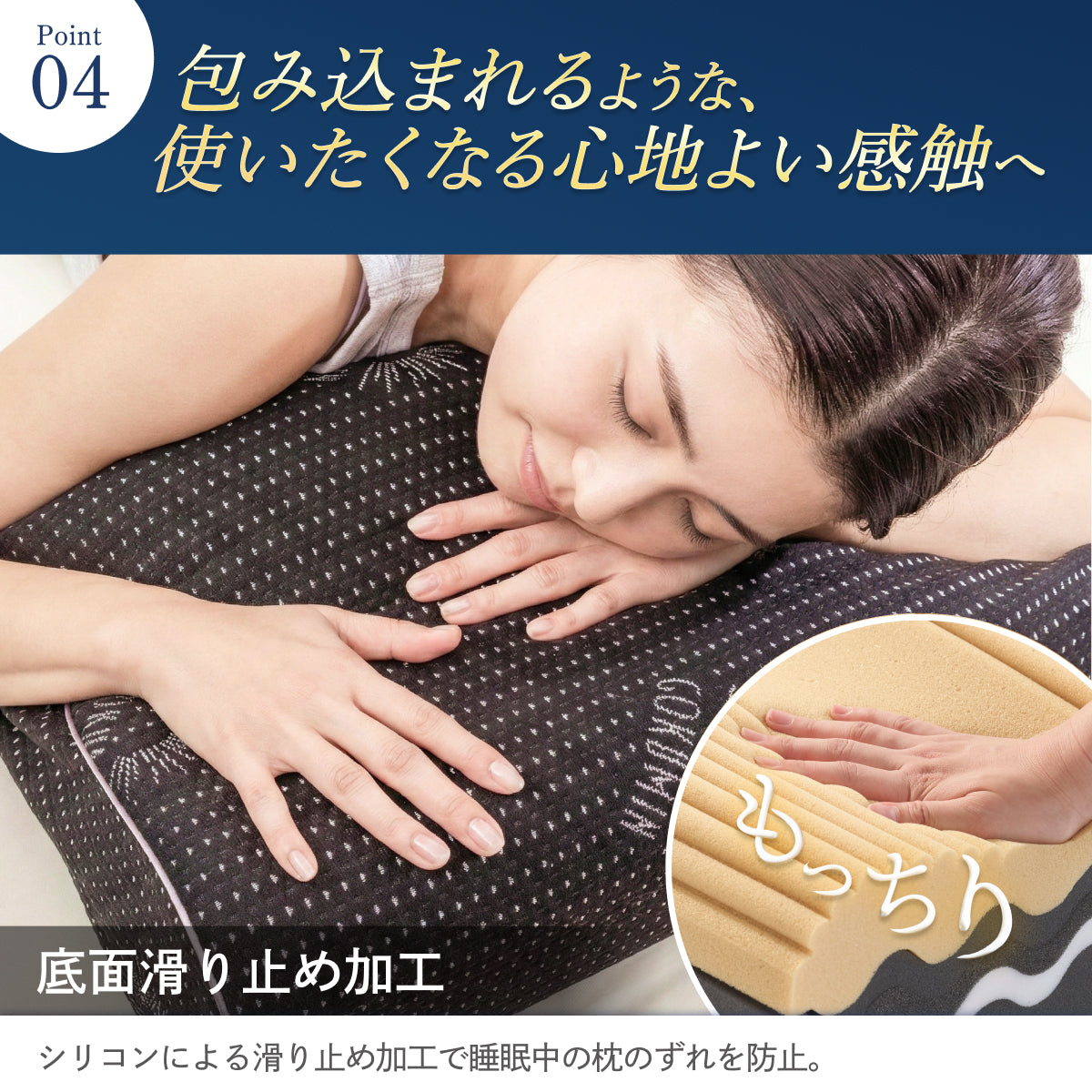 5層ウレタンを入れ替えて高さも硬さもカスタマイズ】ミルフィーユ