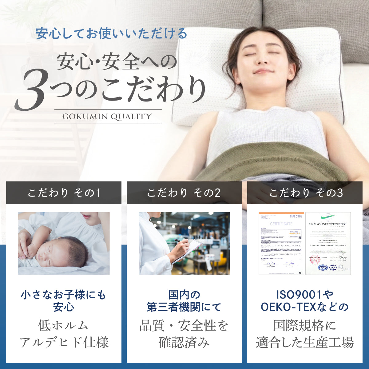 【5層ウレタンを入れ替えて高さも硬さもカスタマイズ】ミルフィーユピロー NEO
