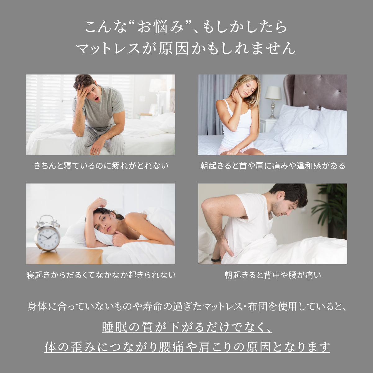 【昨日開封　新品　マットレス　高品質　シングル　条件あり　今晩更にお値引き】　短期 IRIS OHYAMA（アイリスオーヤマ） マットレス マットレストッパー