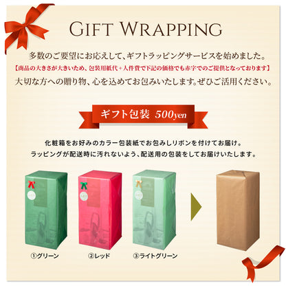 【穴あけ加工で通気性UP厚さ4cm】高反発マットレス For Women