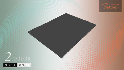 【いつでも快適な寝心地に調整できる】2枚合わせオールシーズンリバーシブル掛け布団