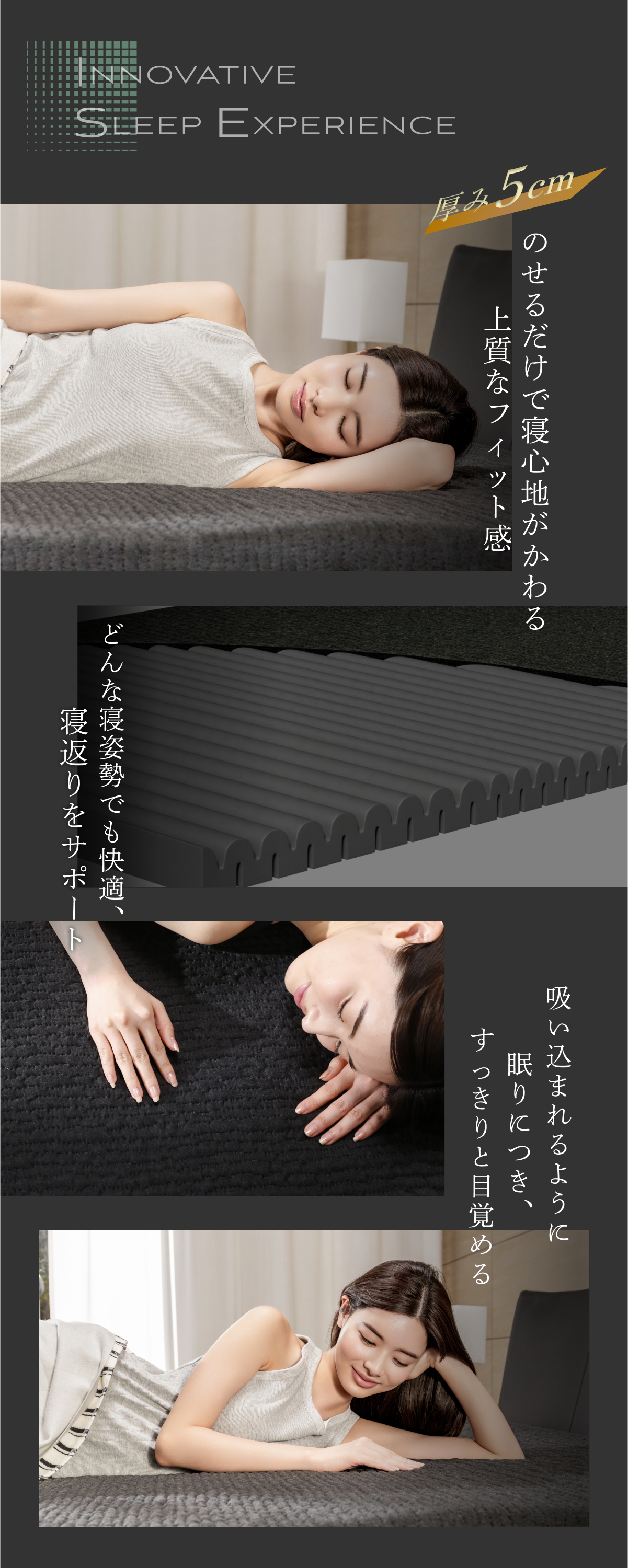 高反発&高密度35D&5ゾーン】Wワイドウェーブマットレス 高反発タイプ 高反発&高密度35D&5ゾーン】Wワイドウェーブマットレス 高反発タイプ
