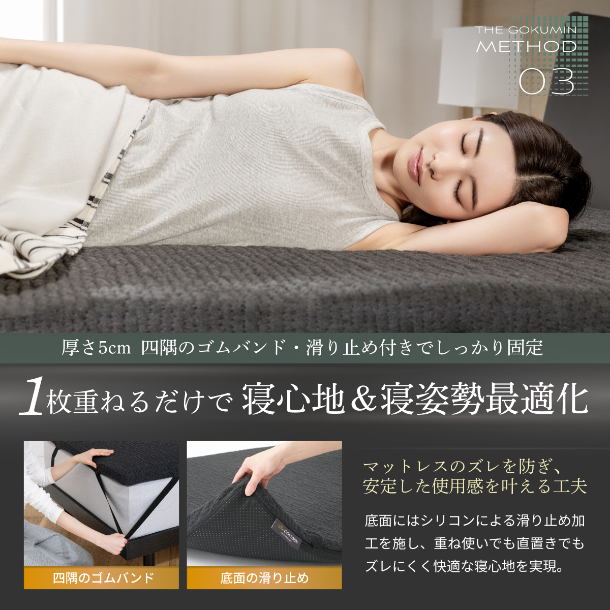 高反発&高密度35D&5ゾーン】Wワイドウェーブマットレス 高反発タイプ 高反発&高密度35D&5ゾーン】Wワイドウェーブマットレス 高反発タイプ