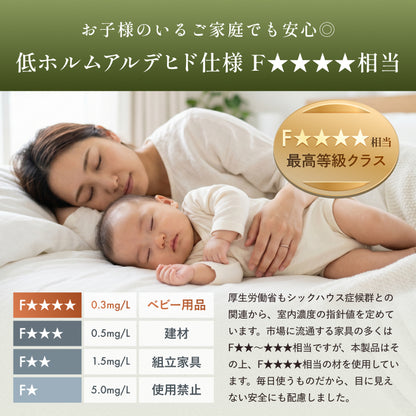 【竹素材×組立不要ですぐ使える】折りたたみバンブーベッド