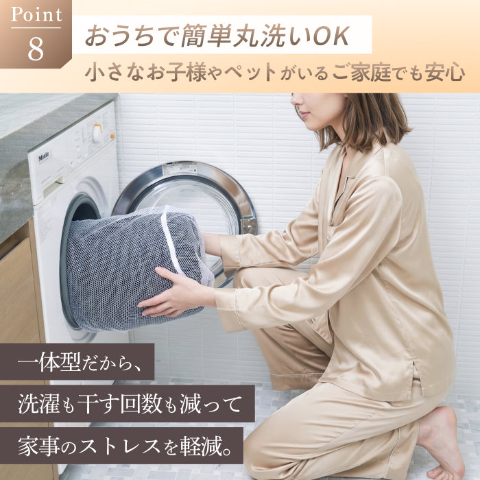 【究極あったか 敷く毛布】極暖サーモボックスシーツ