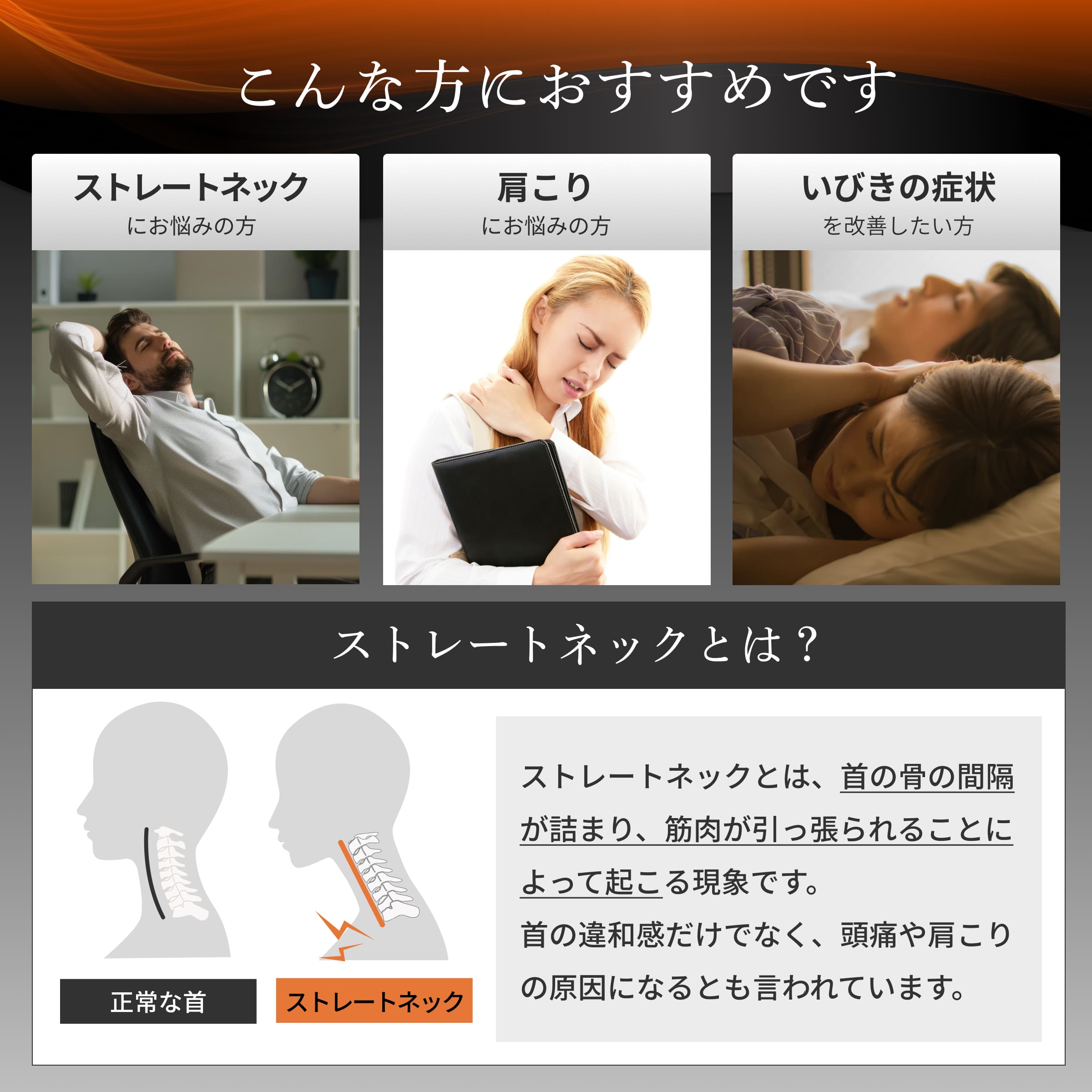 活性炭配合でパワーアップ！オーダーメード級の高さ調整可能】 Takumi