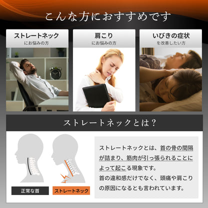 【活性炭配合でパワーアップ！オーダーメード級の高さ調整可能】 Takumi 無重力ジェルピロー NEO