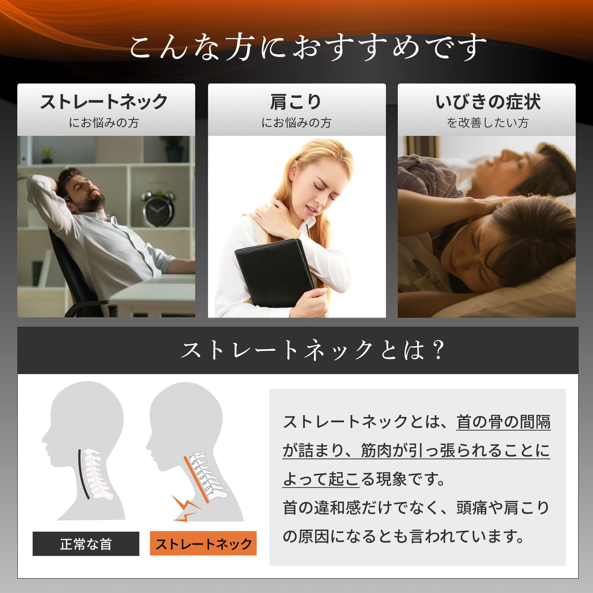 【活性炭配合でパワーアップ！オーダーメード級の高さ調整可能】 Takumi 無重力ジェルピロー NEO