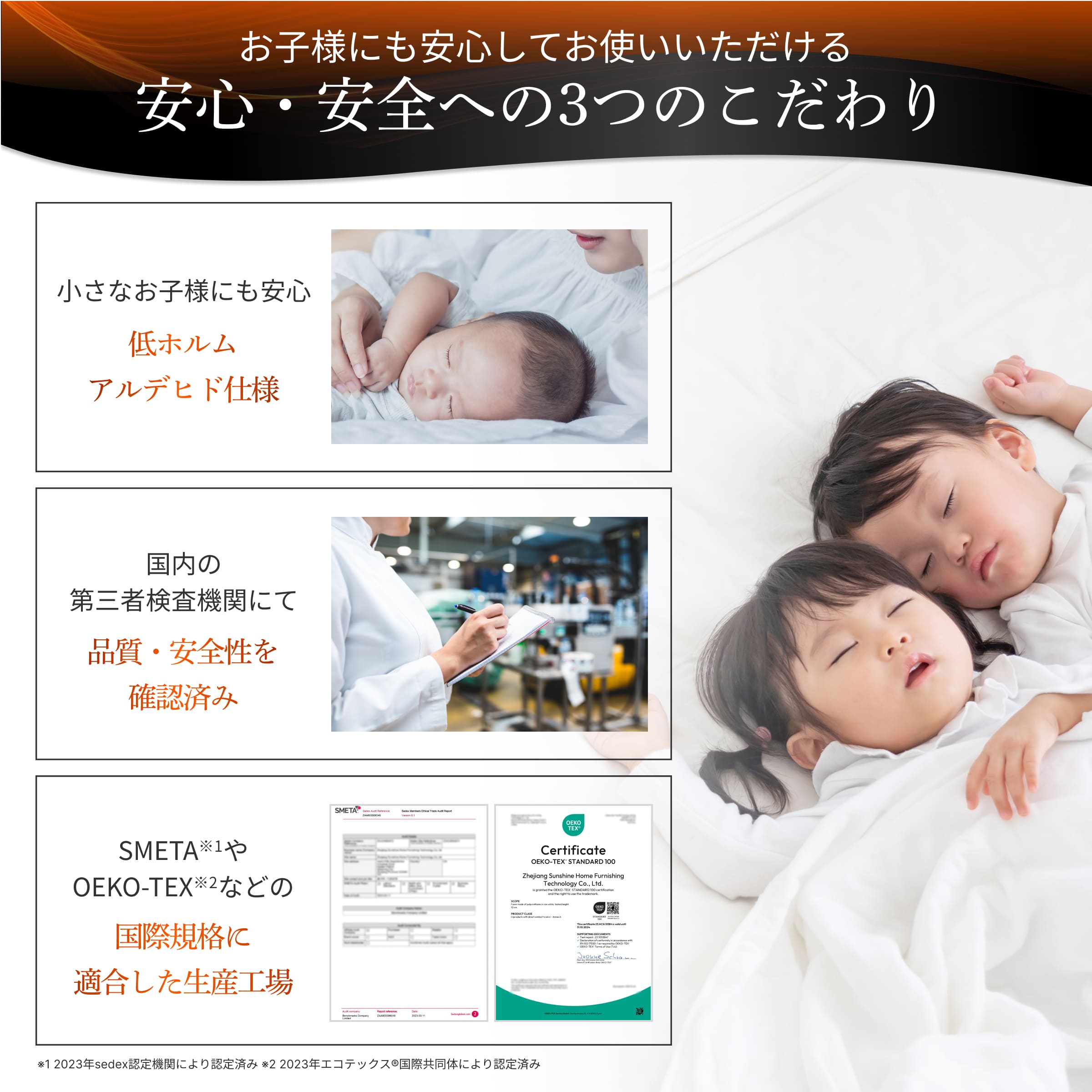 活性炭配合でパワーアップ！オーダーメード級の高さ調整可能】 Takumi