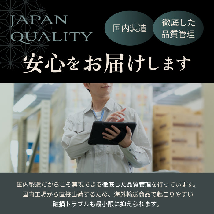 【国産×天然竹の上質な1台】プレミアムバンブーベッド ヘッドボード付き