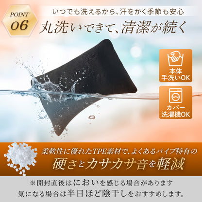 【肩まで支えて首肩にフィットする】メディゼロピローフルサポート