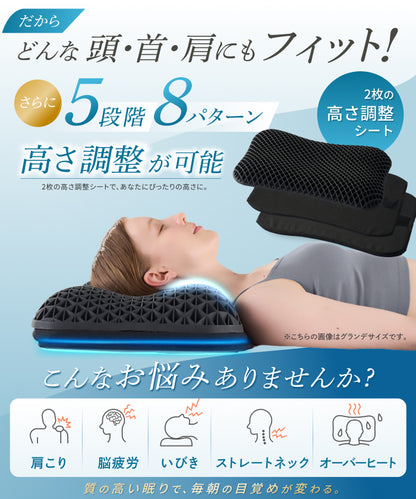 【新感覚ジェル素材！はじめてのジェル枕に！】無重力ジェルピローLite