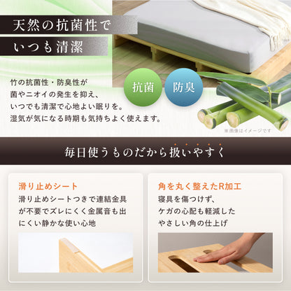 【国内品質の安心感】プレミアム パレットベッド