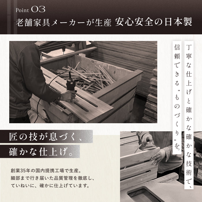 【国内品質の安心感】プレミアム パレットベッド