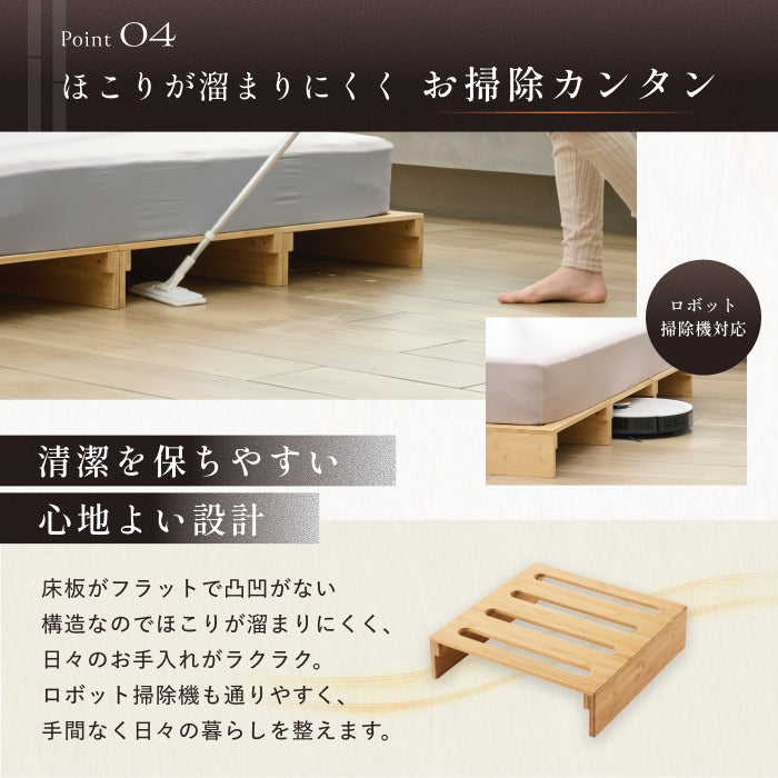 国内品質の安心感】プレミアム パレットベッド – GOKUMIN公式直営店