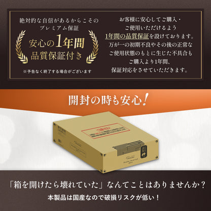 【国内品質の安心感】プレミアム パレットベッド