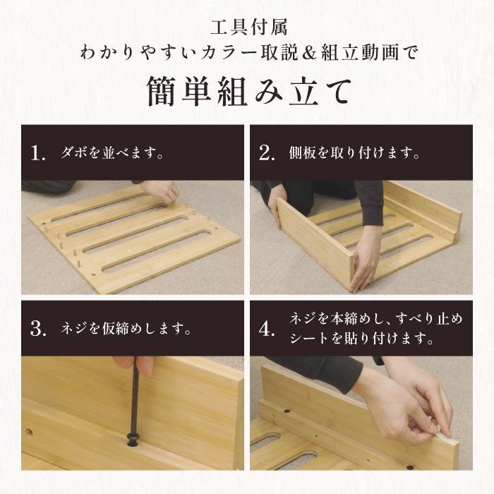 【国内品質の安心感】プレミアム パレットベッド